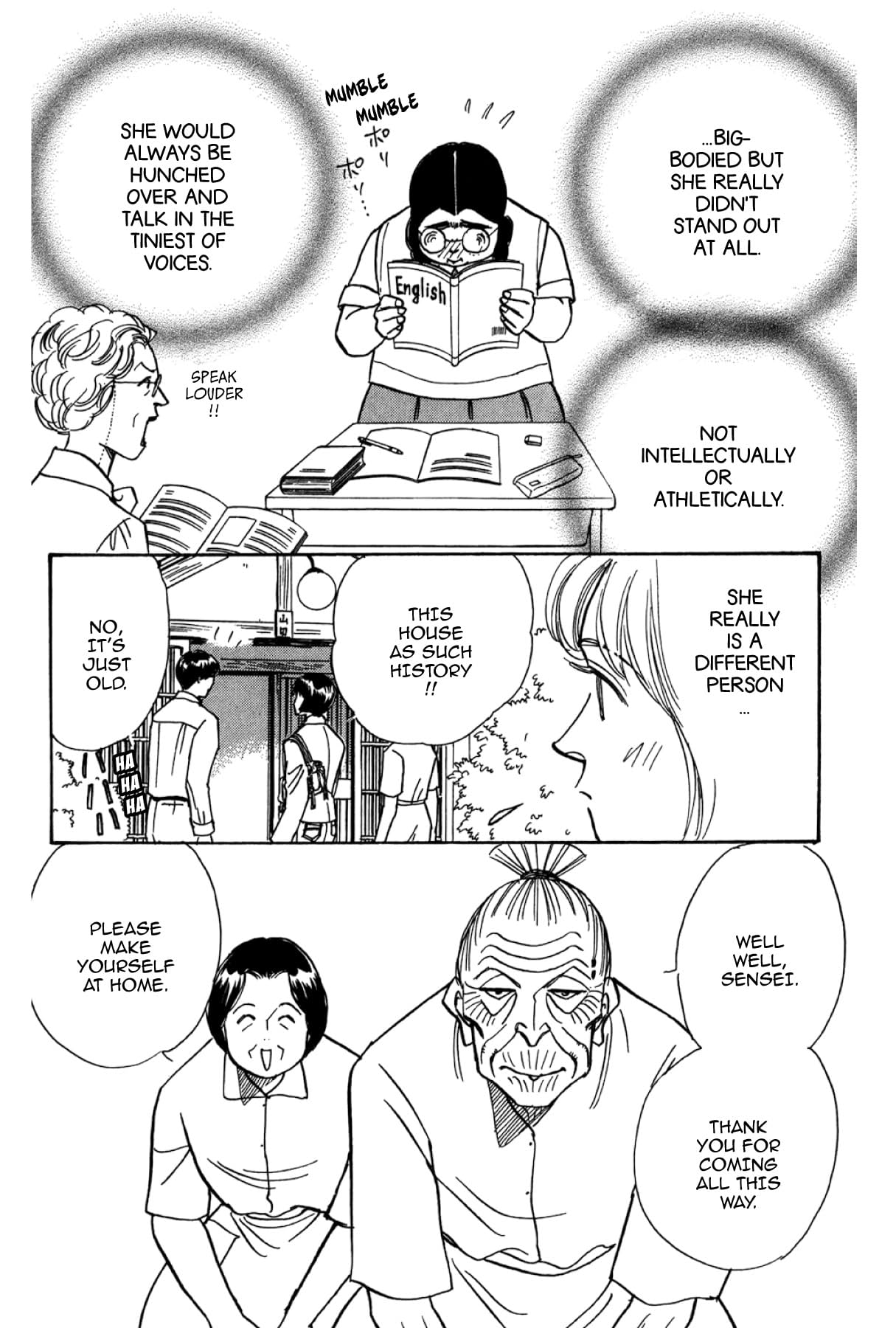 THE YAMADA WIFE #108