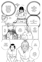 THE YAMADA WIFE #108