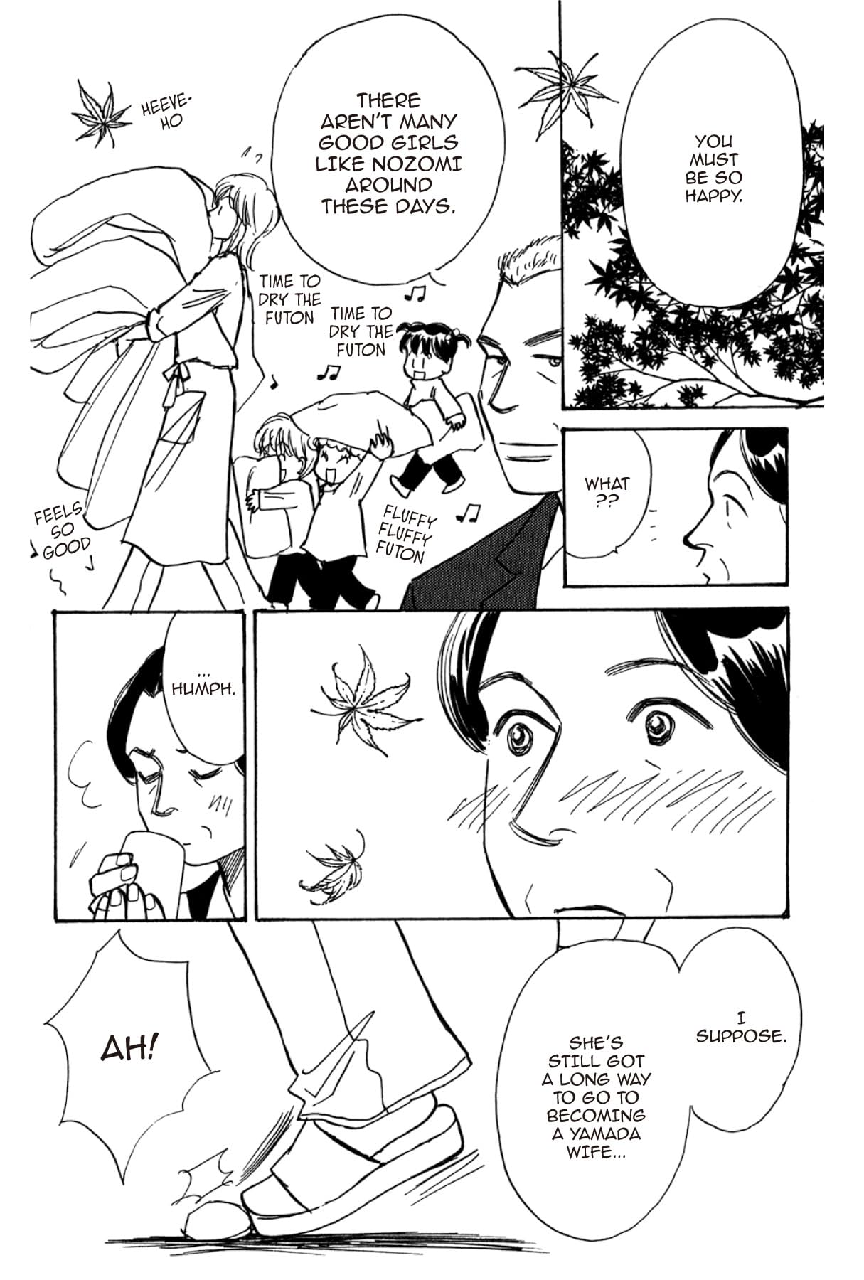 THE YAMADA WIFE #115