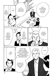 THE YAMADA WIFE #115