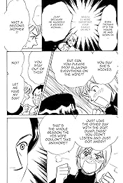 THE YAMADA WIFE #114