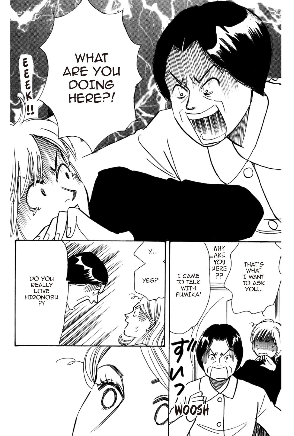 THE YAMADA WIFE #114