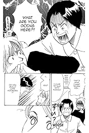 THE YAMADA WIFE #114