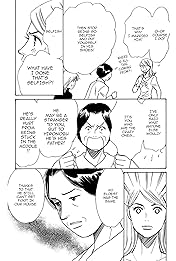 THE YAMADA WIFE #114