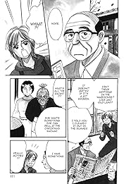 THE YAMADA WIFE #117