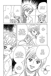 THE YAMADA WIFE #116