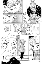 THE YAMADA WIFE #116