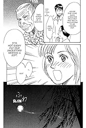 THE YAMADA WIFE #111