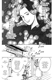 THE YAMADA WIFE #111