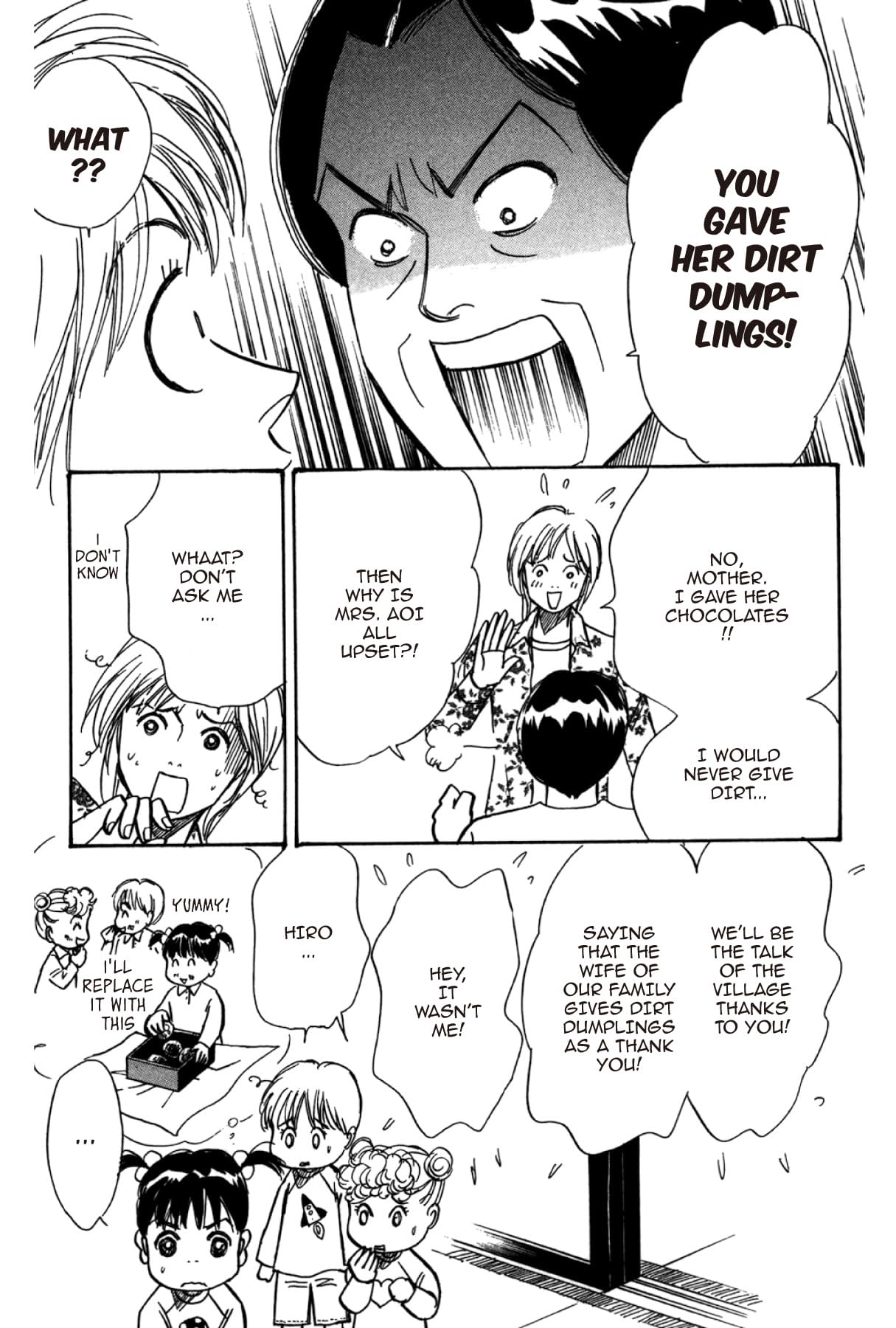 THE YAMADA WIFE #113