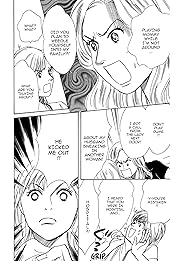 THE YAMADA WIFE #112