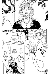 THE YAMADA WIFE #112