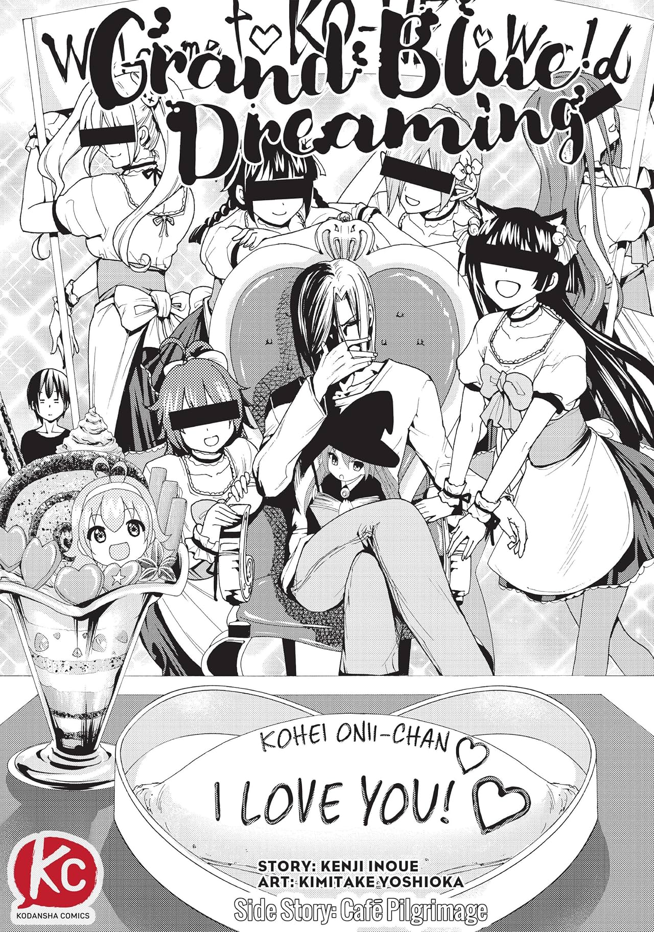 Grand Blue Dreaming: Side Story - Café Pilgrimage