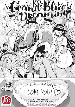 Grand Blue Dreaming: Side Story - Café Pilgrimage