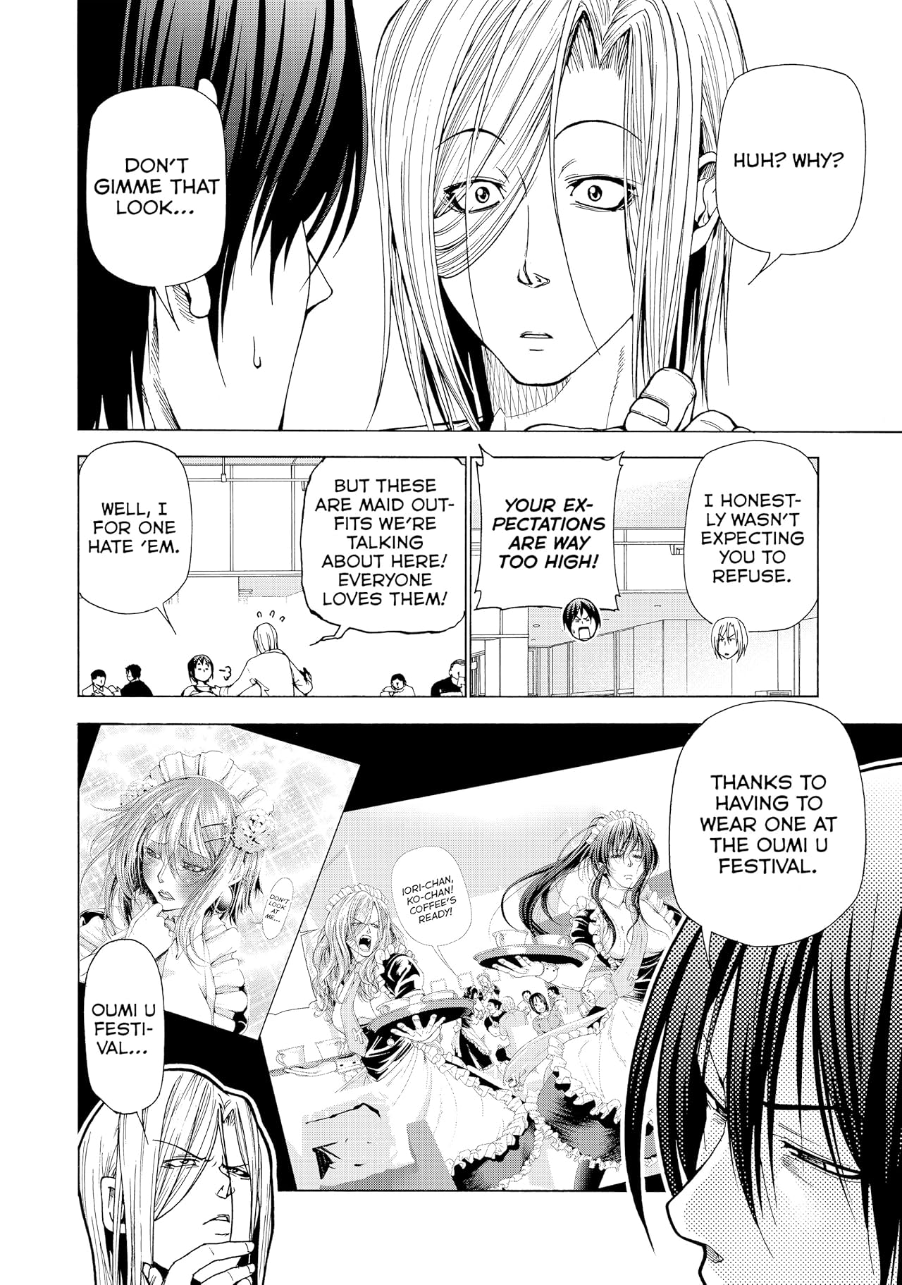 Grand Blue Dreaming: Side Story - Café Pilgrimage