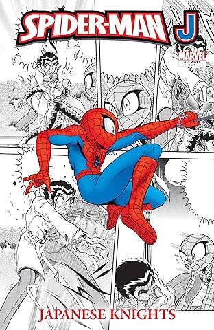 Spider-Man J (2008) #1