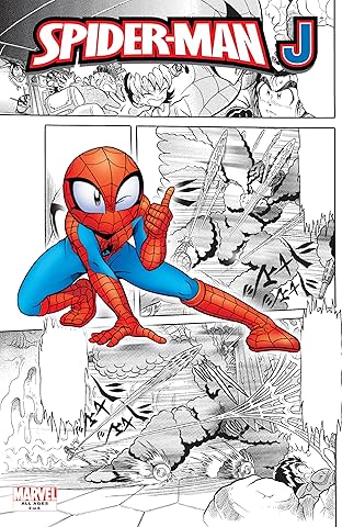 Spider-Man J (2008) #2