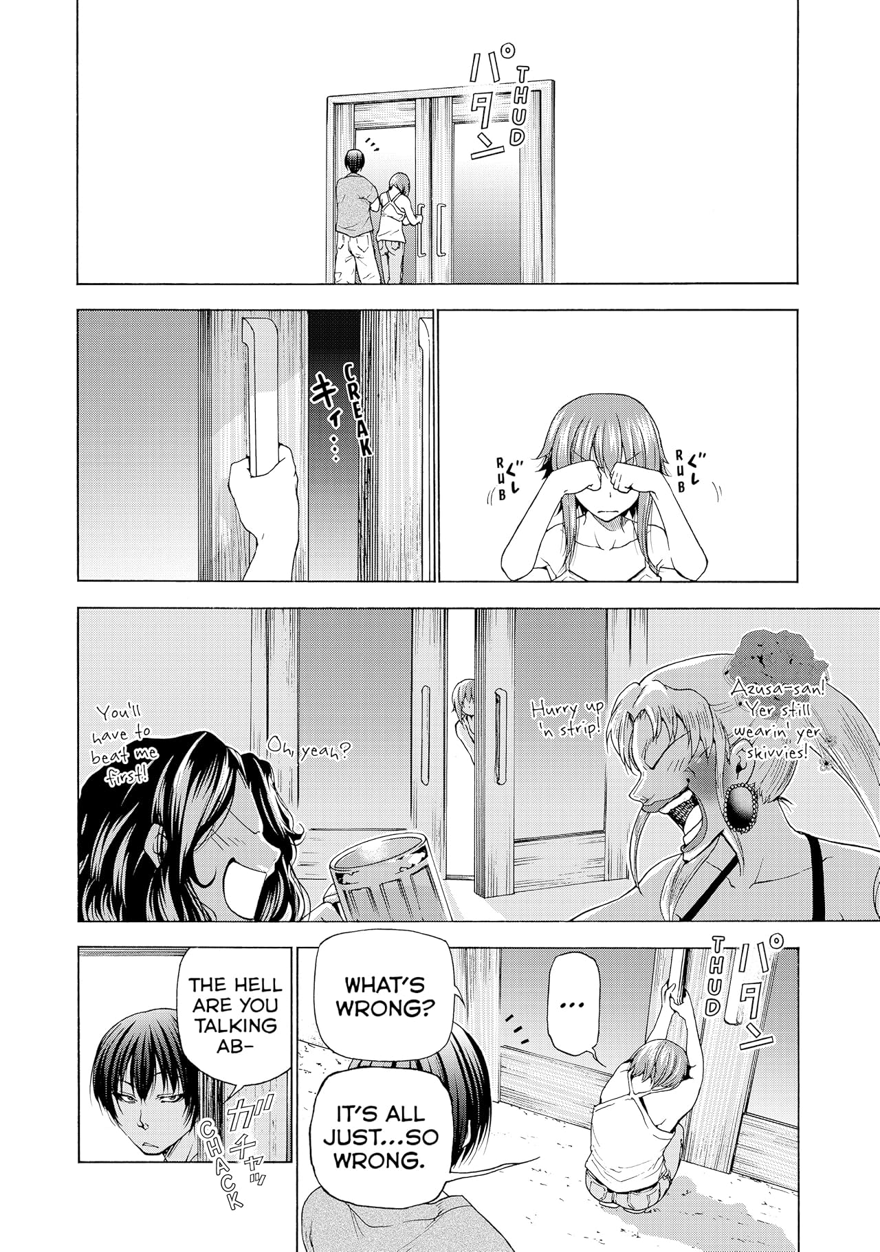 Grand Blue Dreaming #29