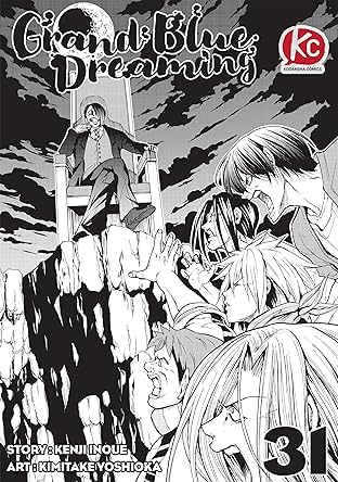 Grand Blue Dreaming #31