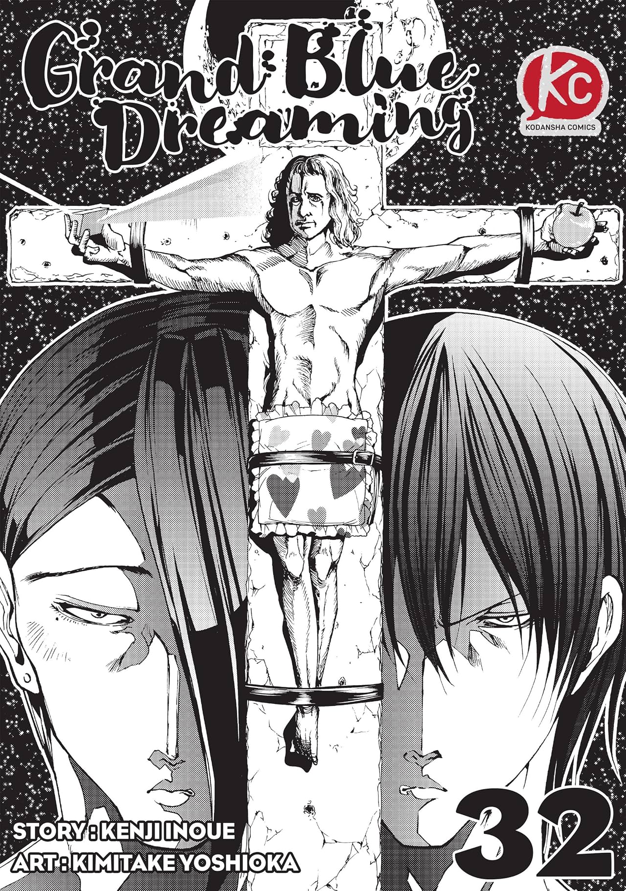 Grand Blue Dreaming #32