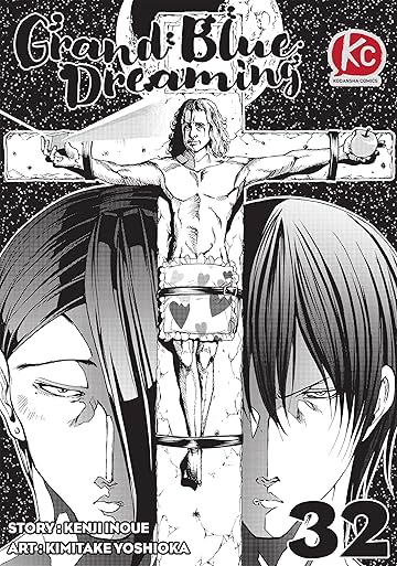 Grand Blue Dreaming #32