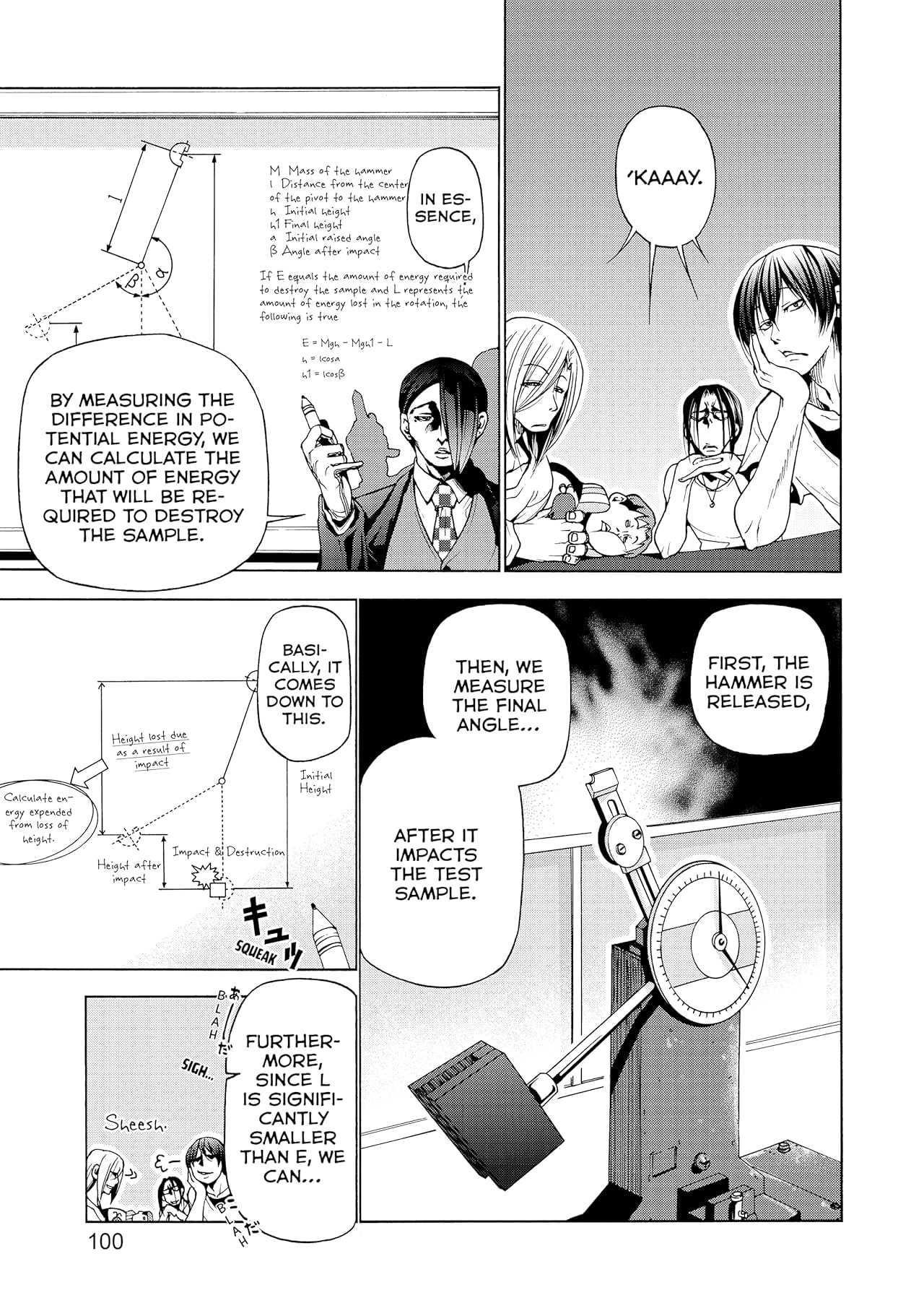 Grand Blue Dreaming #32