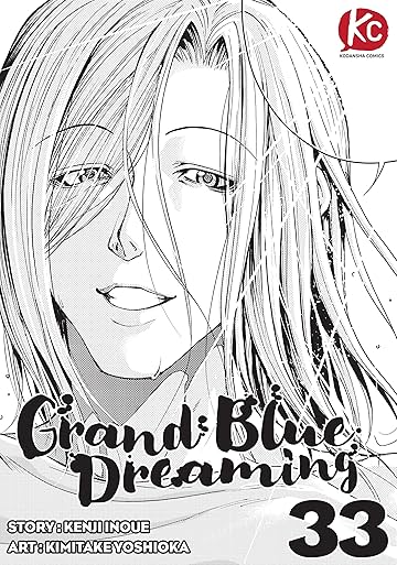 Grand Blue Dreaming #33