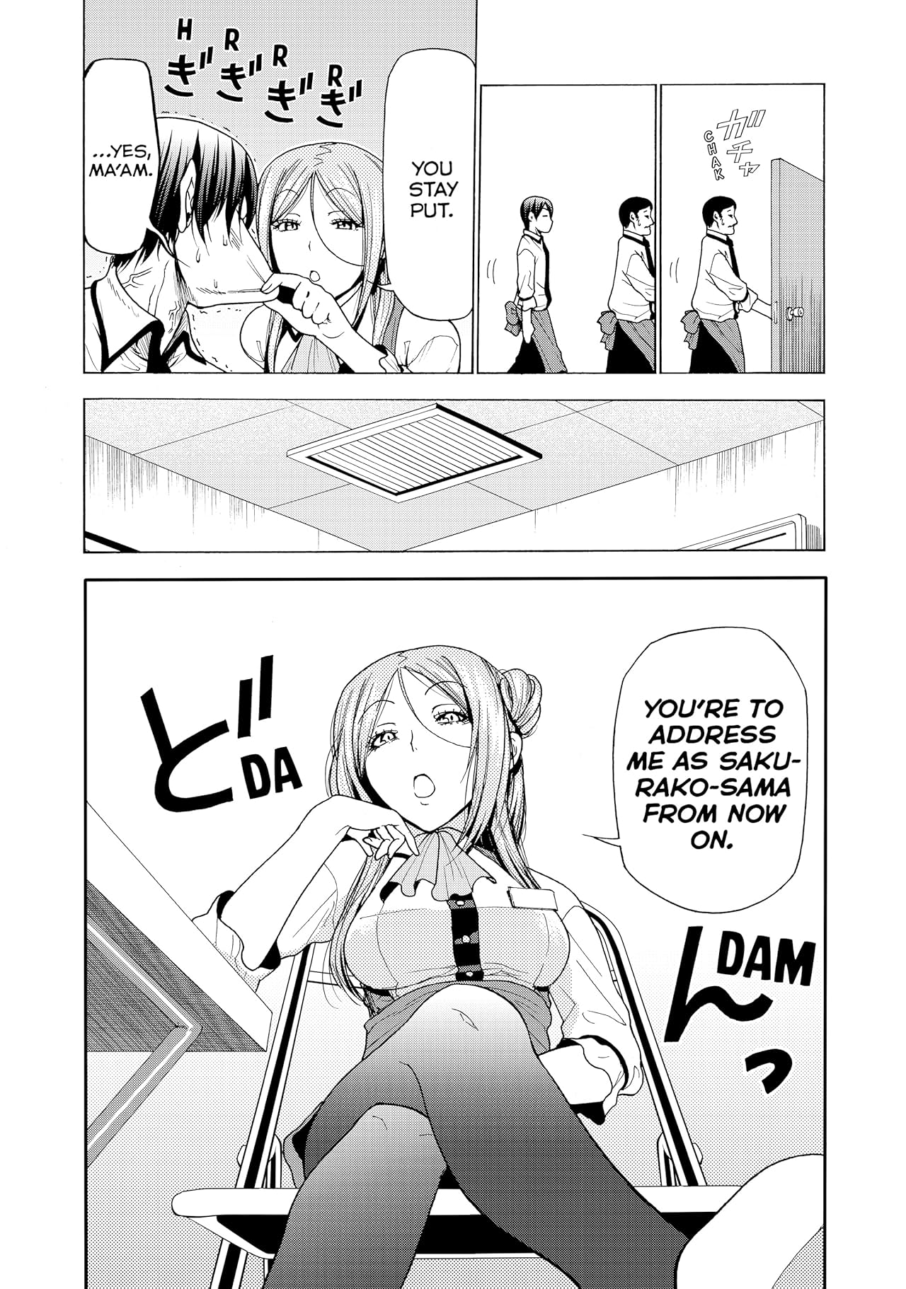Grand Blue Dreaming #34