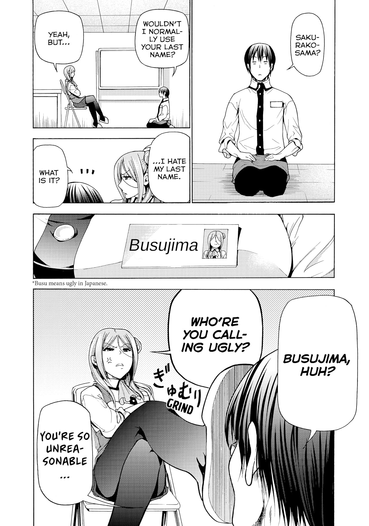 Grand Blue Dreaming #34