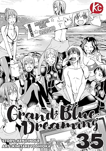 Grand Blue Dreaming #35