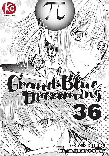 Grand Blue Dreaming #36