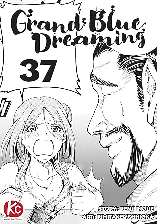 Grand Blue Dreaming #37