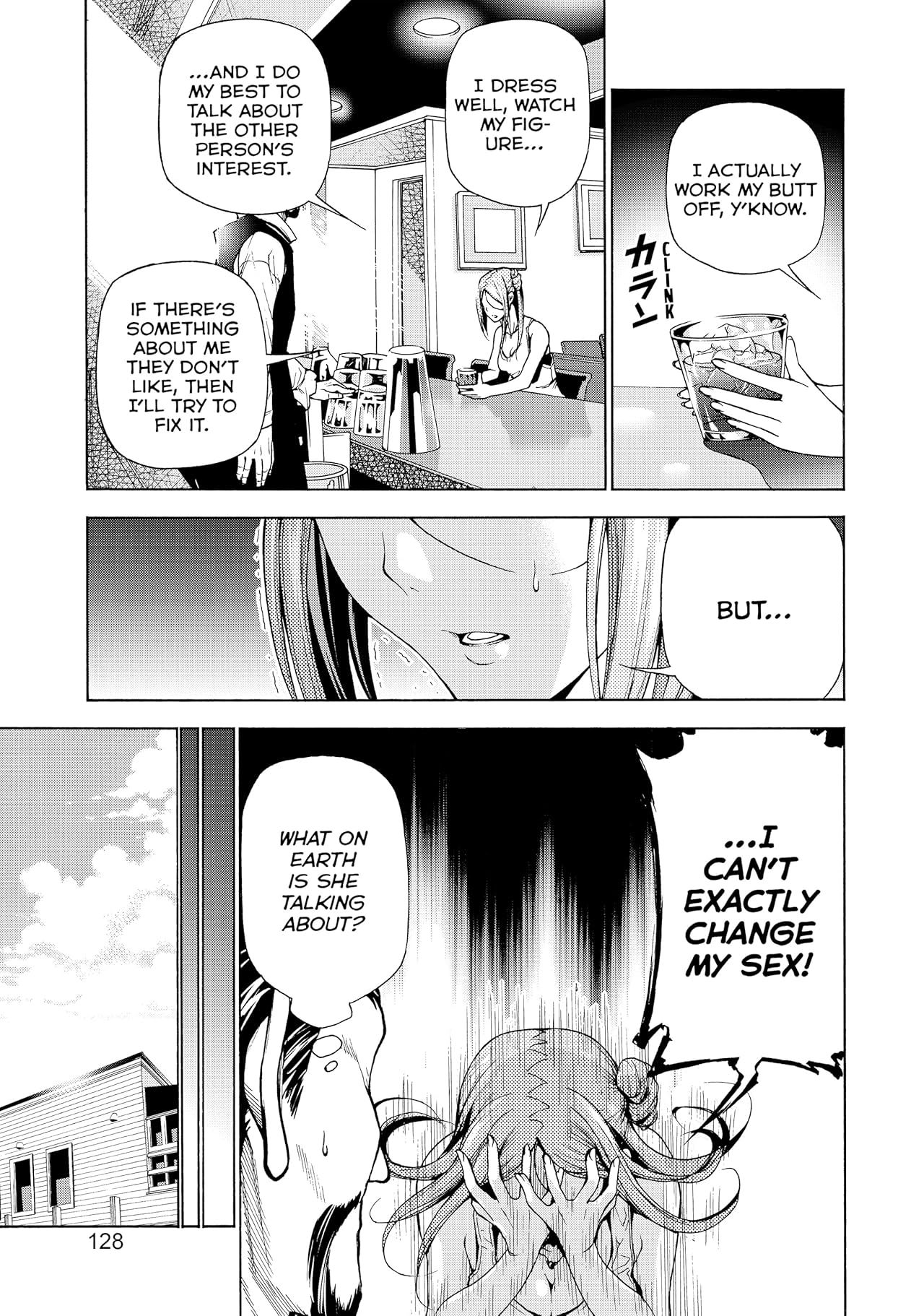 Grand Blue Dreaming #37