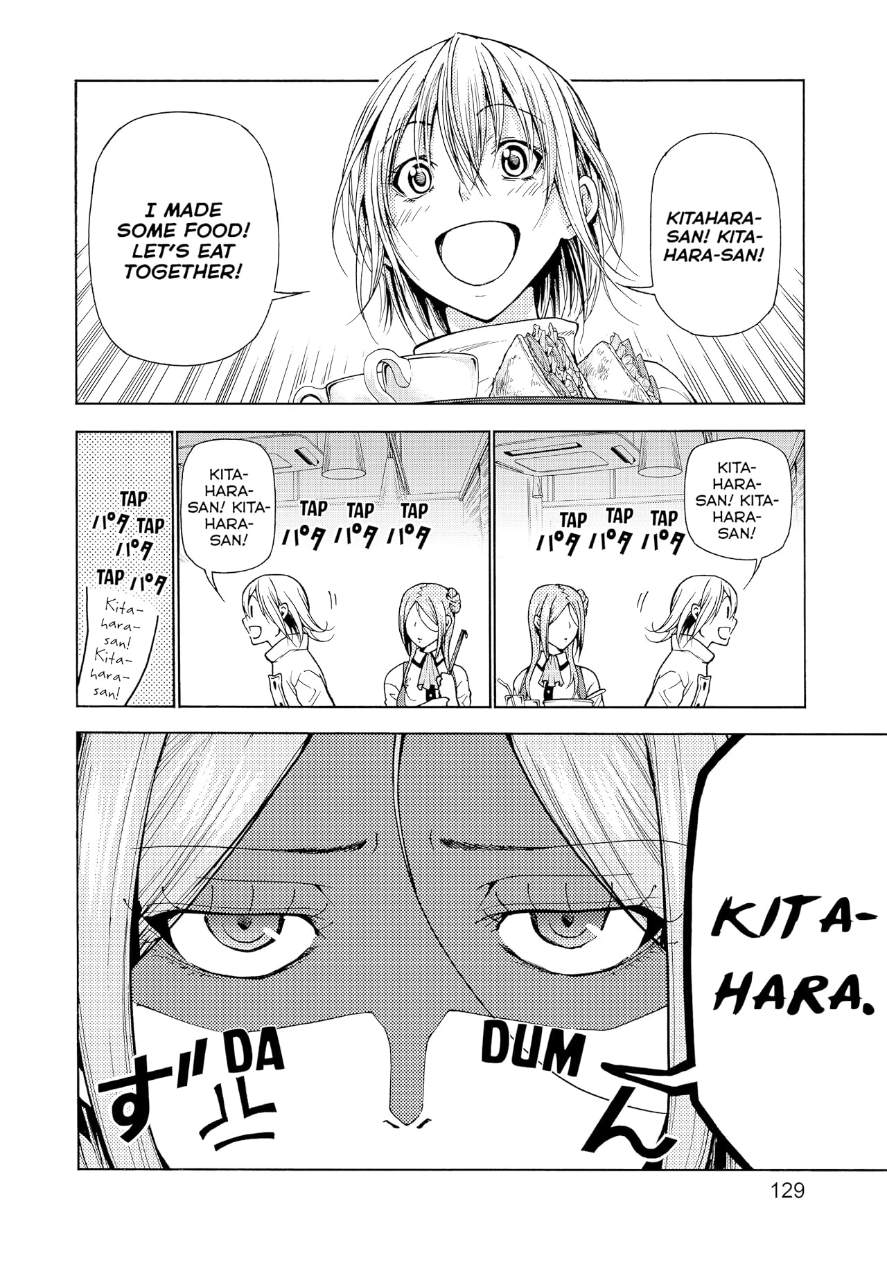 Grand Blue Dreaming #37