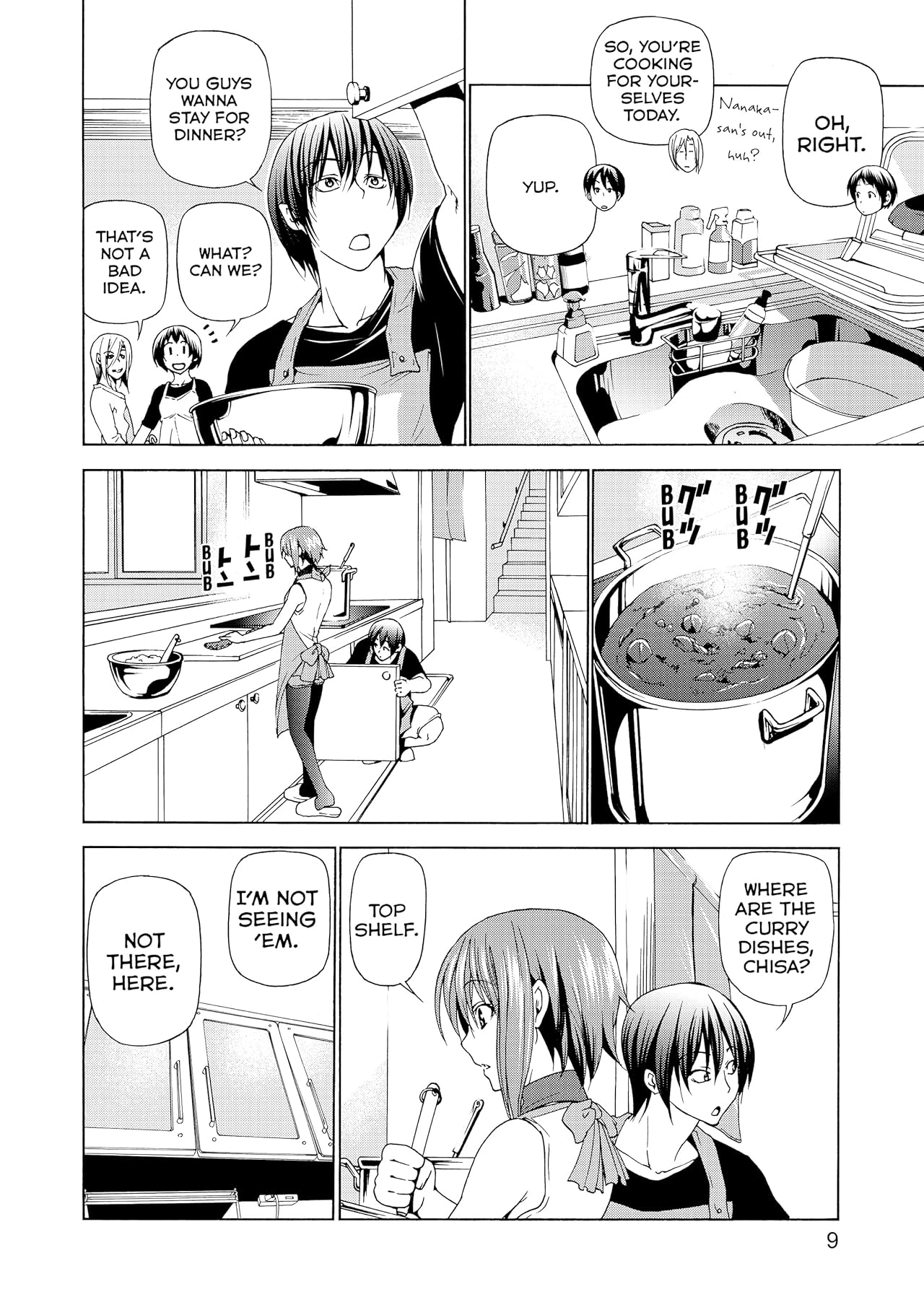 Grand Blue Dreaming Vol. 7