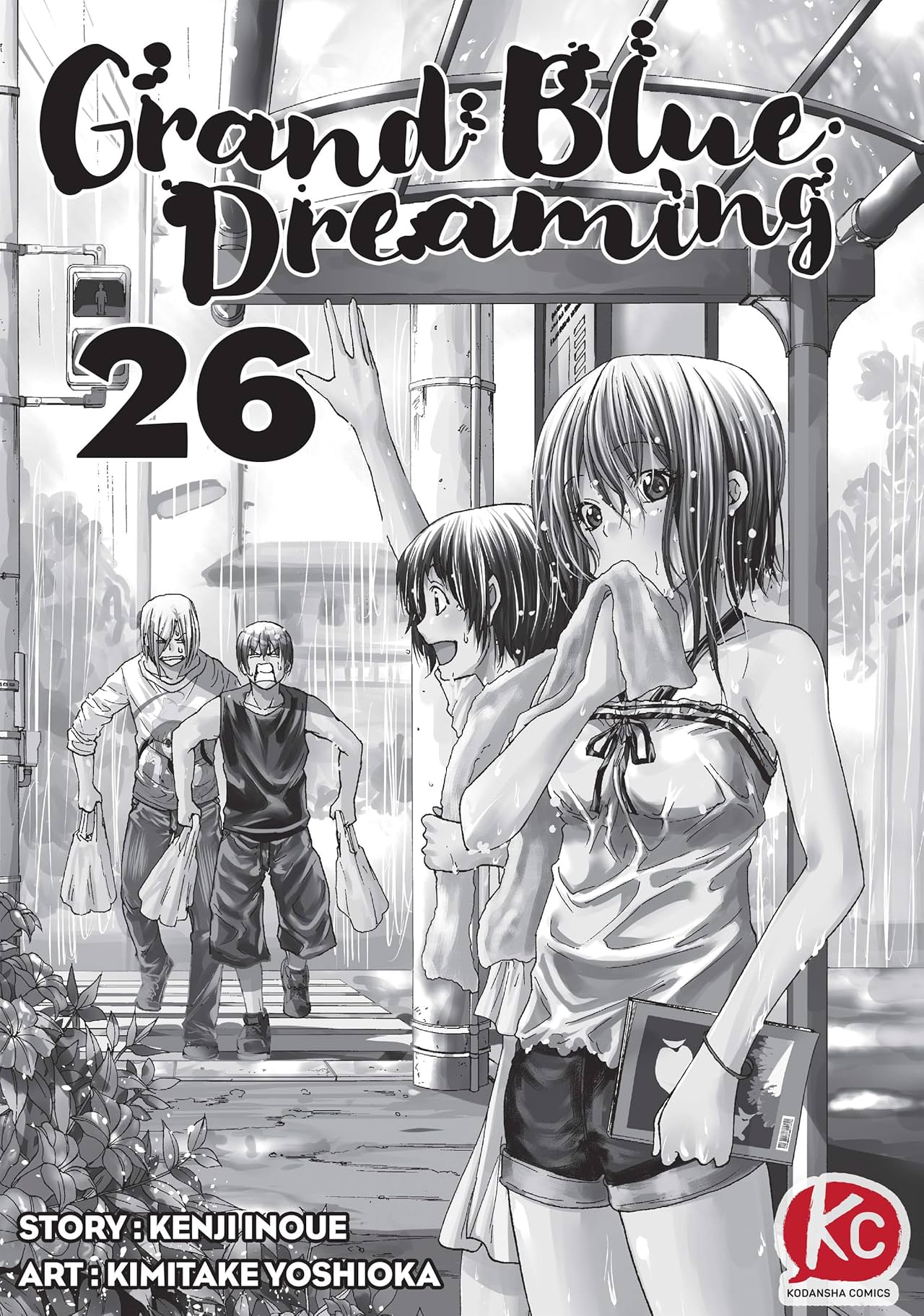 Grand Blue Dreaming #26