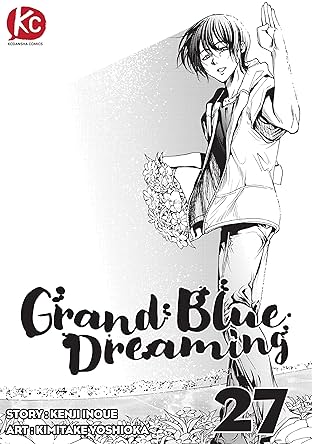 Grand Blue Dreaming #27