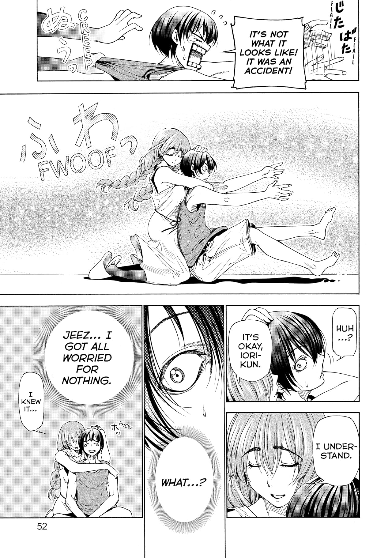 Grand Blue Dreaming #27