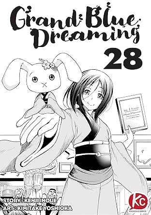 Grand Blue Dreaming #28