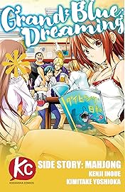 Grand Blue Dreaming: Side Story - Mahjong