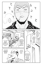 GTO: Paradise Lost Vol. 7