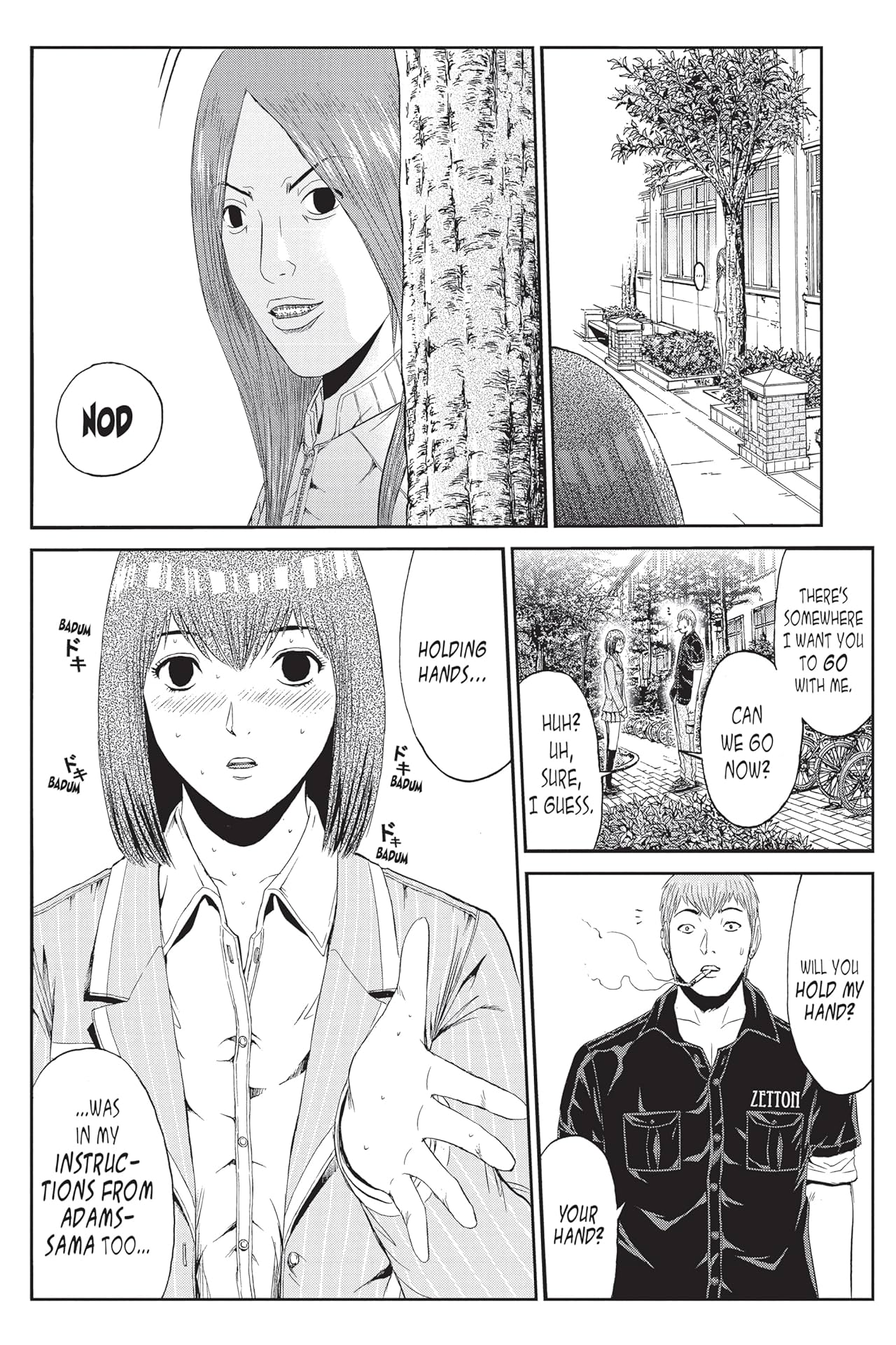 GTO: Paradise Lost Vol. 7