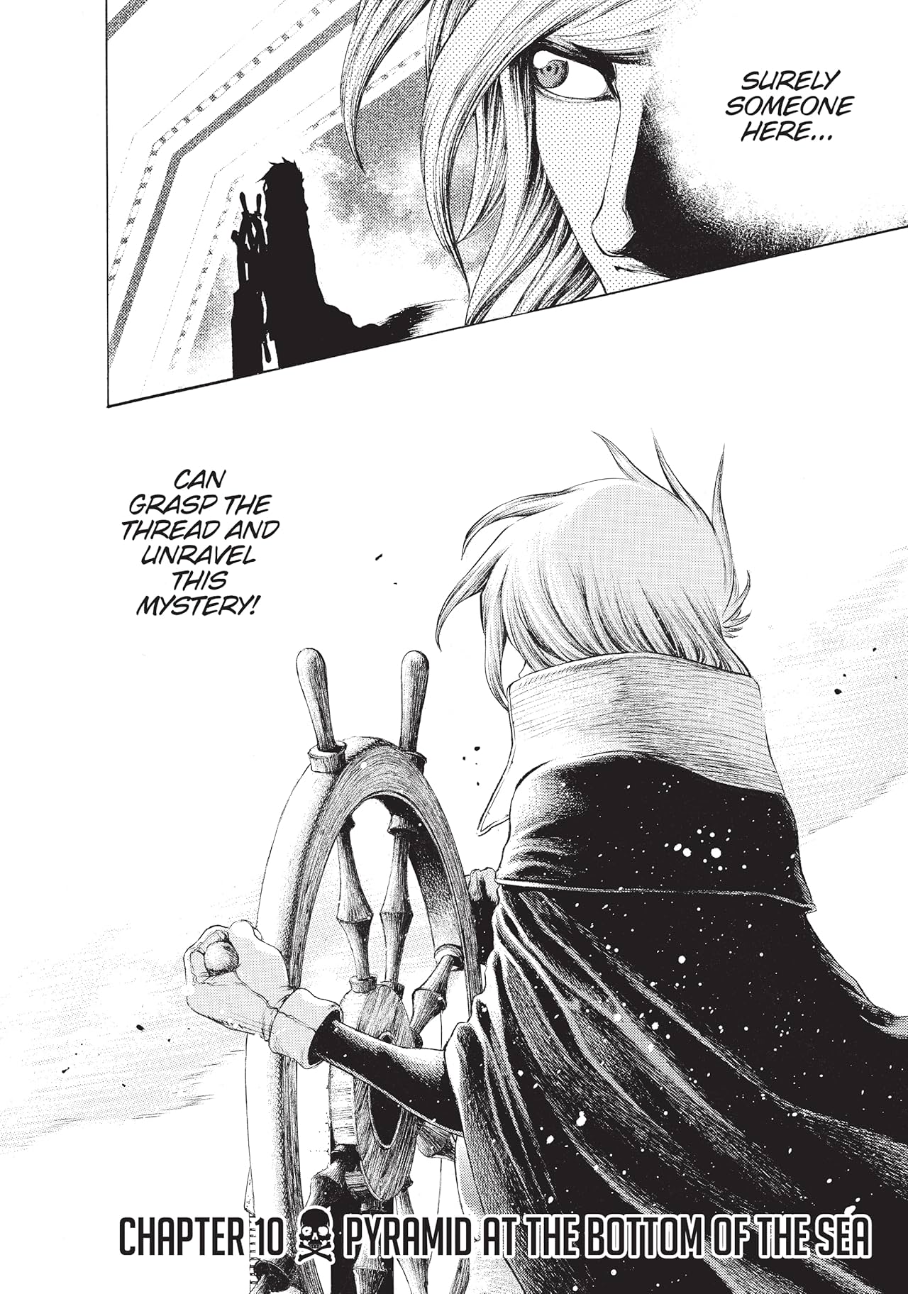 Captain Harlock Space Pirate: Dimensional Voyage Vol. 3