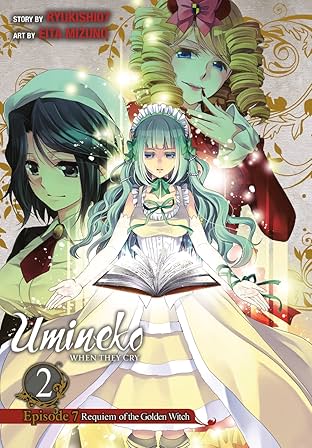 Umineko WHEN THEY CRY Episode 7: Requiem of the Golden Witch Vol. 2