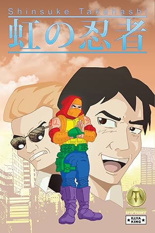 Shinsuke Takahashi #1