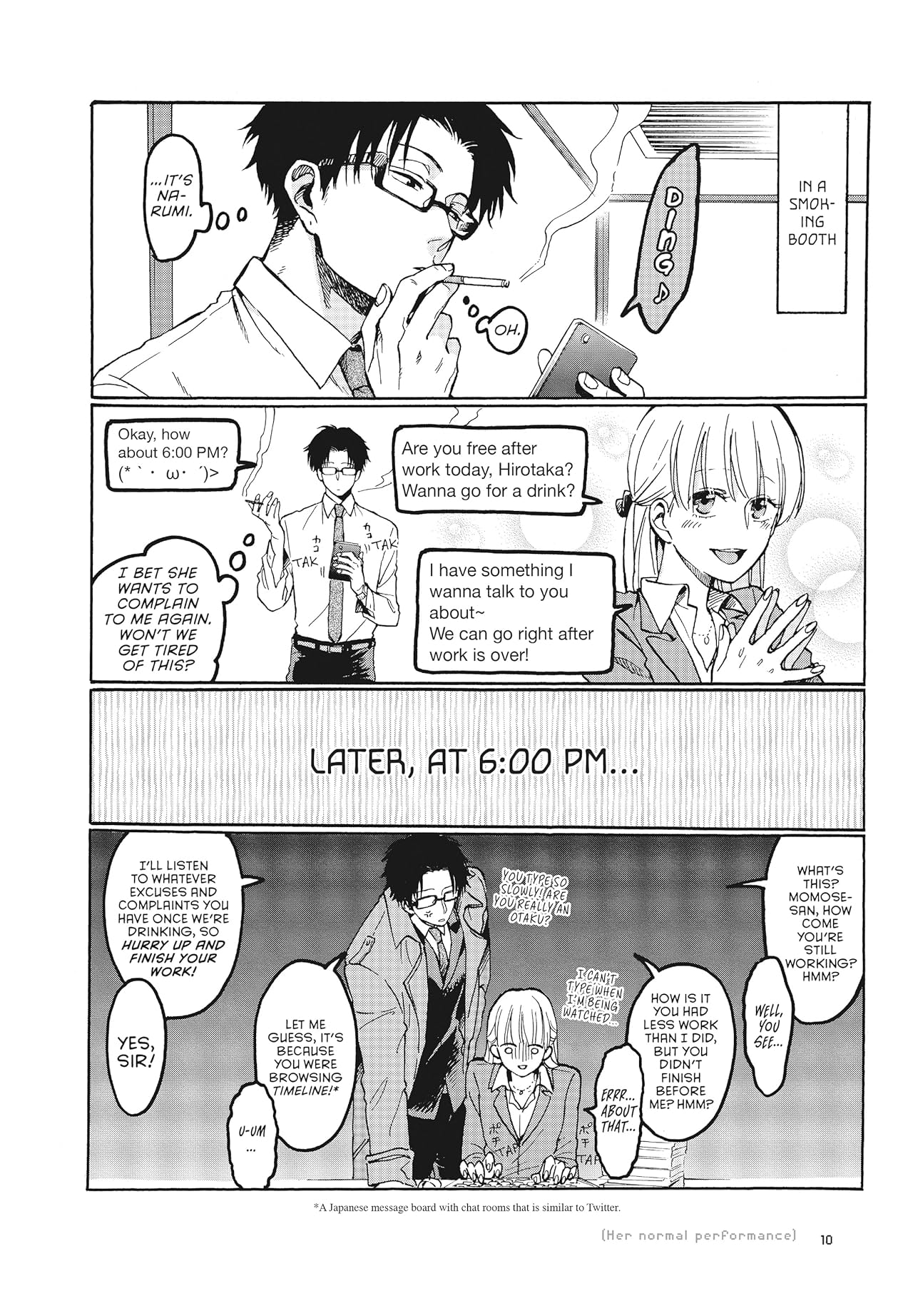 Wotakoi: Love is Hard for Otaku Vol. 1