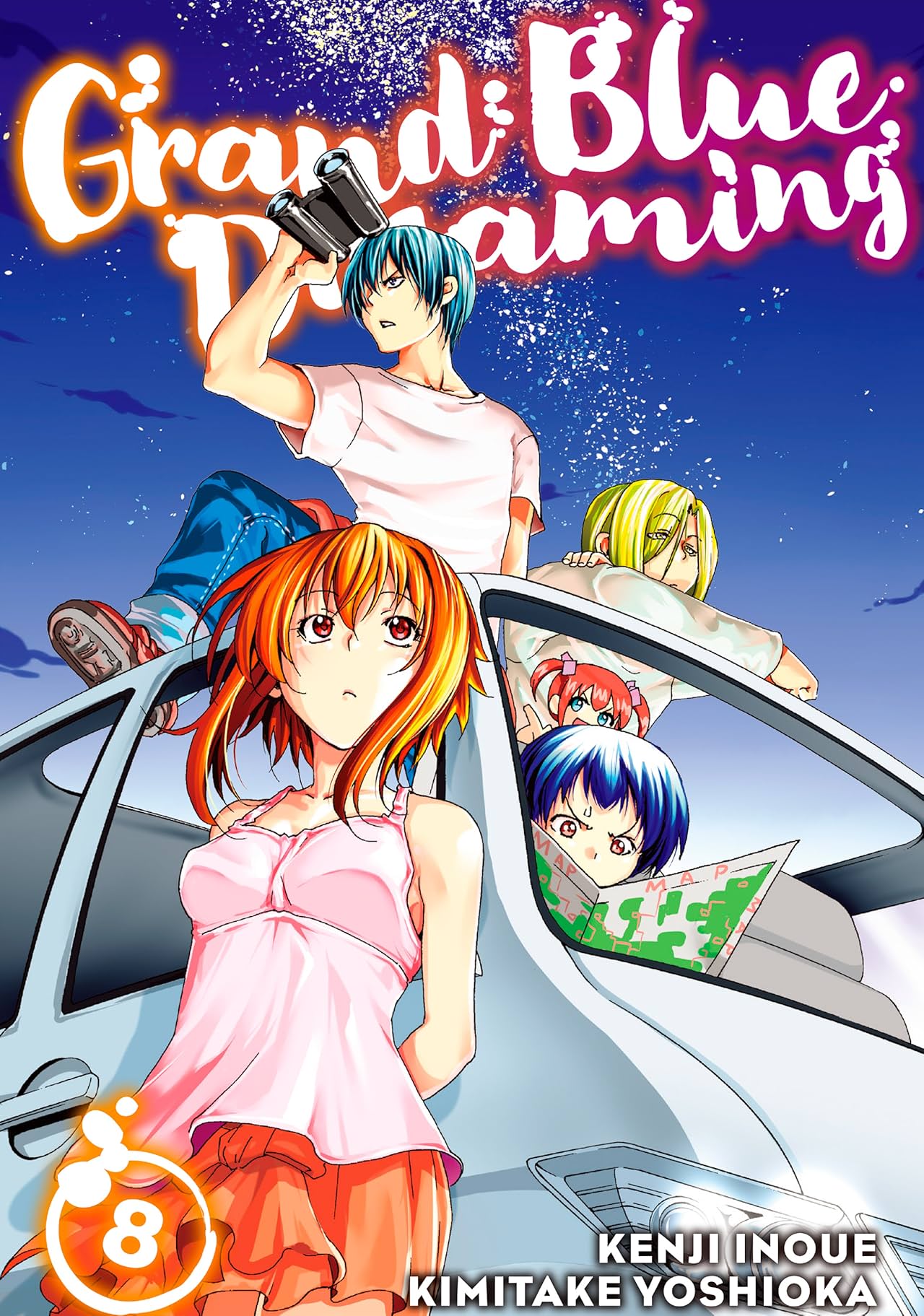 Grand Blue Dreaming Vol. 8