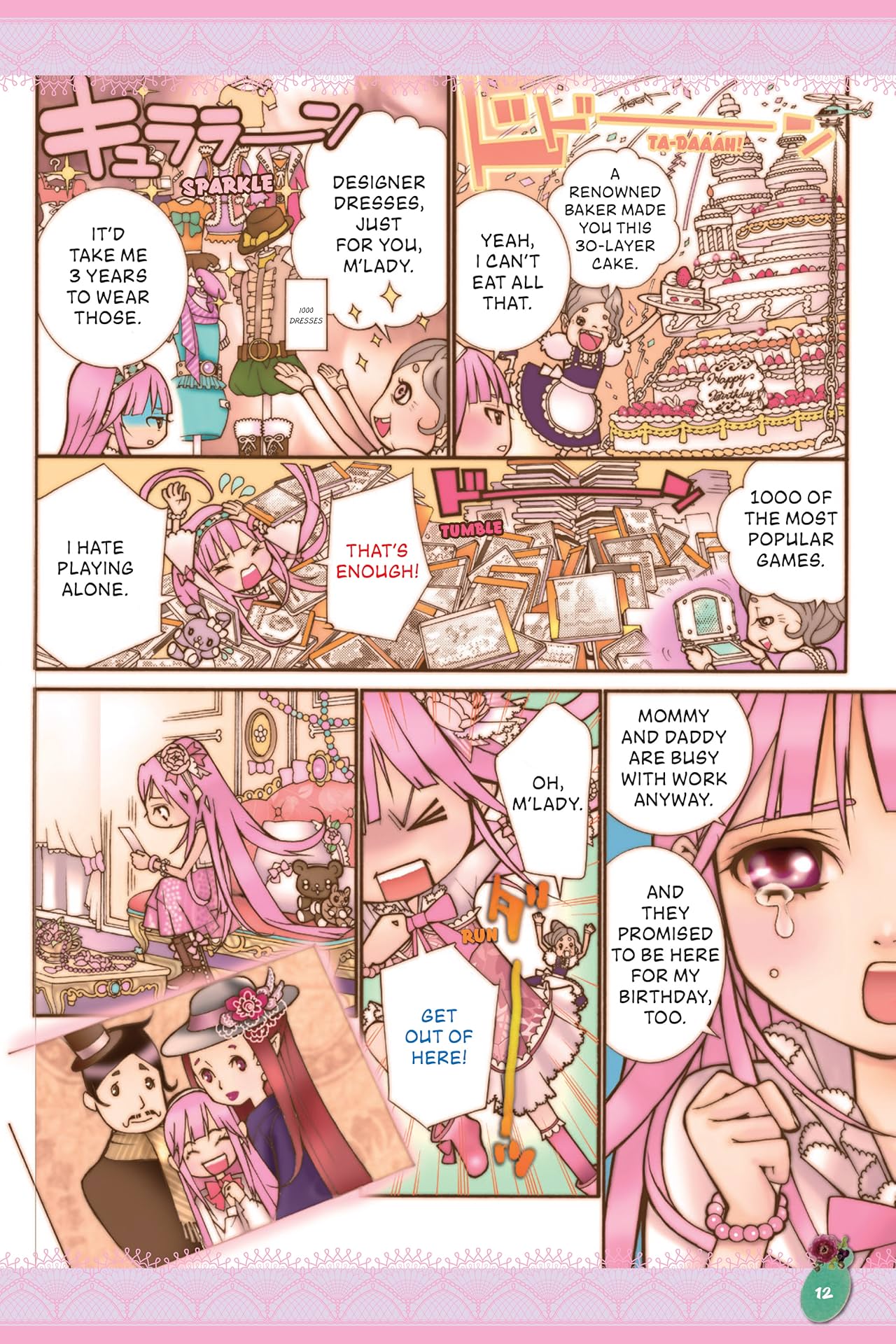 Disney Manga: Miriya and Marie