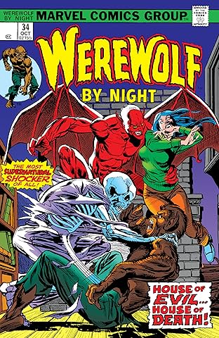 Werewolf By Night (1972-1977) #34
