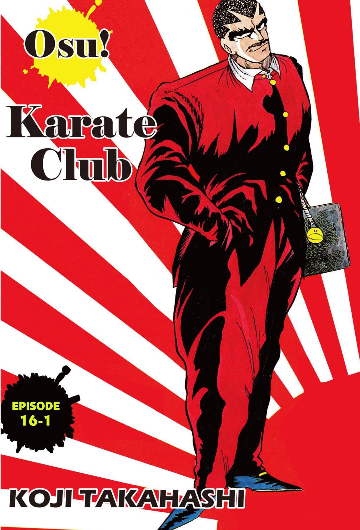 Osu! Karate Club #106